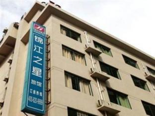 Jinjiang Inn Indoor Stadium 上海 外观 照片